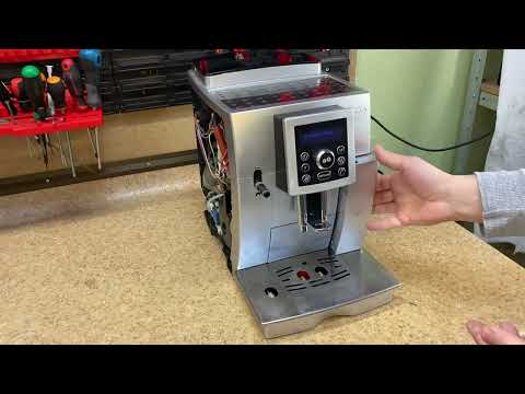 Видео: Як самостійно відремонтувати кавомашину DeLonghi