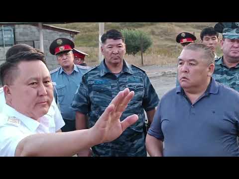Видео: ЧЫНДЫК УГУЛБАДЫ! АКЫЙКАТУУЛУК ЖОК ДЕП, НААРАЗЫ БОЛГОН ТАШ КОРОО ЭЛИ !!!
