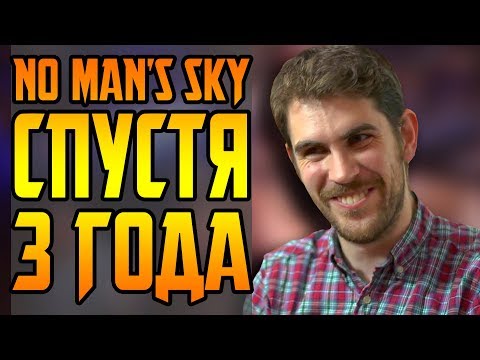 Видео: НА НЕБЕ НЕТ МЕСТА ДЛЯ МУЖЧИН
