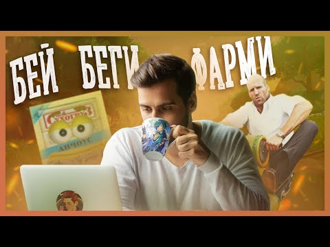 Видео: как делать большой бибип в геншин импакт