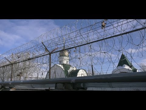 Видео: В Перелёшино открылся первый исправительный центр для осужденных к принудительным работам.