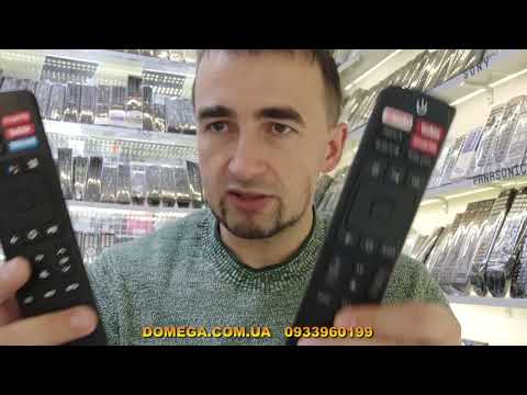 Видео: Пульты Hisense с голосовым поиском bluetooth