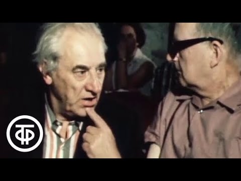 Видео: Композитор Шостакович. Фильм 1 (1980)