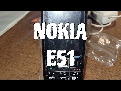Видео: Обзор на Nokia E51