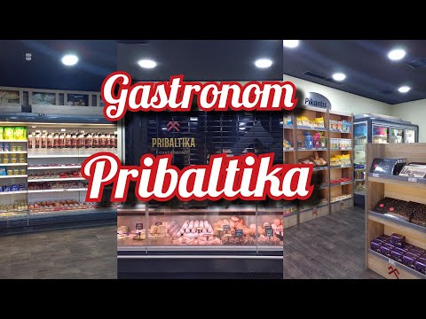 Видео: Обзор Гастронома Pribaltika#баку#азербайджан#günlükvloqu