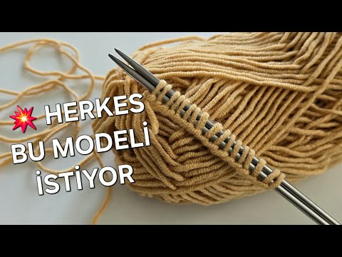 Видео: 😍 Все, кто видит эту схему вязания, спрашивают! Простой узор для жилета, шали и кардигана #Вязание