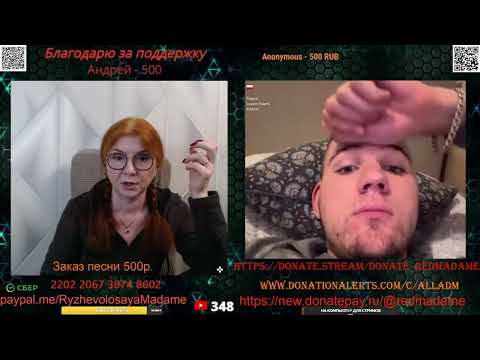 Видео: Вряд ли он станет всё обдумывать и тщательно изучать 💣💥💥