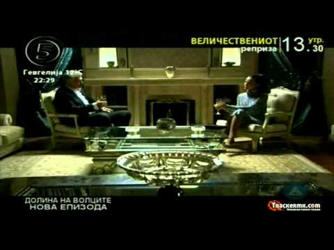 Видео: Долина на волците-Заседа 6 сезона 50.Епизода 2/3