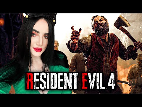 Видео: РЕМЕЙК ЛУЧШЕГО РЕЗИДЕНТА | Resident Evil 4 Remake | Прохождение #1