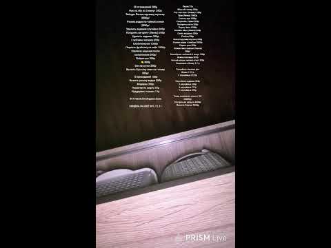 Видео: Прямая трансляция XWELL