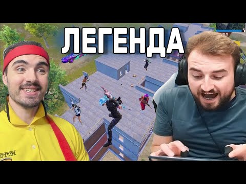 Видео: НЕ ДУМАЛ ЧТО ЭТО ВОЗМОЖНО НО РАЙДИН СТАЛ ЕЩЕ СКИЛОВЕЕ
