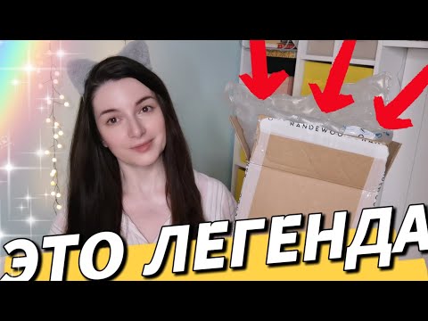 Видео: ЛЕГЕНДАРНЫЙ АРОМАТ KENZO JUNGLE 🔥