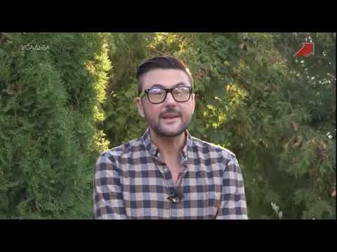 Видео: "Фитоаптека", 2 серия. Марина Рыкалина и Виталий Декабрев. "Усадьба"