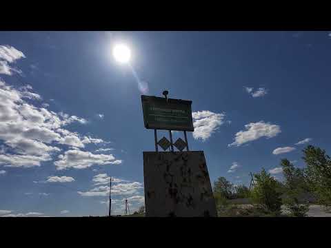 Видео: Покатушки на Хортицу