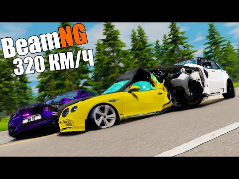 Видео: ЭТО ИСПЫТАНИЕ РЕШИЛО ВЕСЬ ИСХОД!!! - БИТВА РАНДОМА В BEAM NG DRIVE (Мультиплеер)