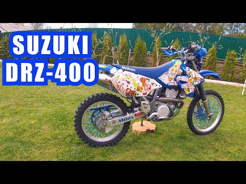 Видео: Suzuki DRZ-400 обзор мотоцикла после пяти лет эксплуатации. (English subtitles)