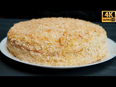 Видео: Обалденный ТВОРОЖНЫЙ ТОРТ НА СКОВОРОДЕ ☆ Для НЕГО ДУХОВКА НЕ НУЖНА!!!