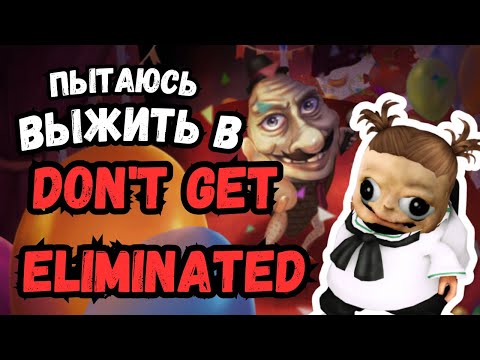 Видео: КИРИЕШКА ПОПАЛА В ШОУ НА ВЫЖИВАНИЕ