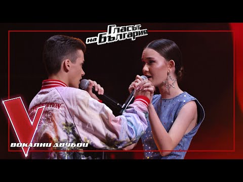 Видео: Антон vs Мария-Стефани – Photograph | Вокални двубои | Гласът на България 2024