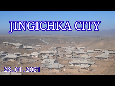 Видео: #ОБУНА_БӮЛИНГ_ЛАЙК_БОСИНГ               Панҷакент , Саразм , Жингичка Қишлоғи кӯринг