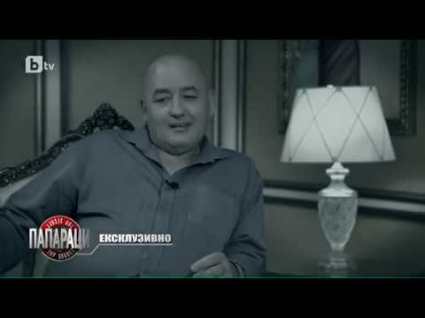 Видео: Папараци: Стефан Чолаков: Най-лесното нещо на света е да се печелят пари