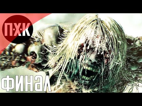 Видео: The Evil Within 2. Прохождение 11. Сложность "Акуму / Akumu".