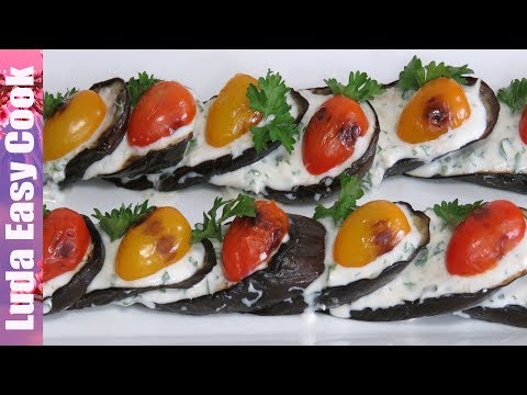 Видео: ПОТРЯСНАЯ ЗАКУСКА из БАКЛАЖАНОВ с легким пикантным соусом  | Grilled Eggplant with Sauce