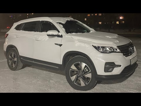 Видео: Changan CS75FL - коврики, магнитола, расход бензина, аккумулятор и прицепное