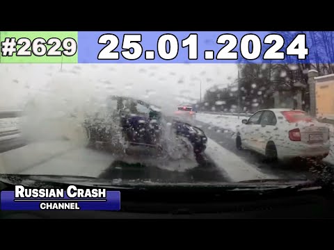 Видео: ДТП. Подборка на видеорегистратор за 25.01.2024 Январь 2024