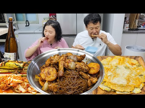 Видео: Тушеная курица (чимдак) и камджа чон (картофельные оладьи) МУКБАНГ