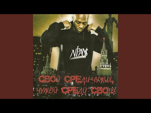 Видео: Боже ответь