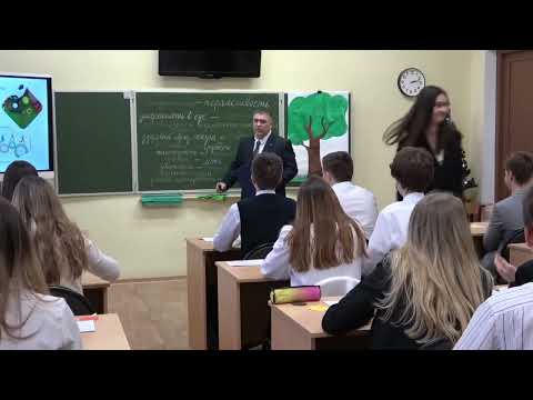 Видео: Классный час на тему Здоровье самое главное богатство! Учитель Матвеев ДС