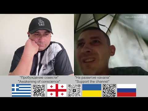 Видео: Татарин "самородок" и как его унижают с "петушиным" флагом!