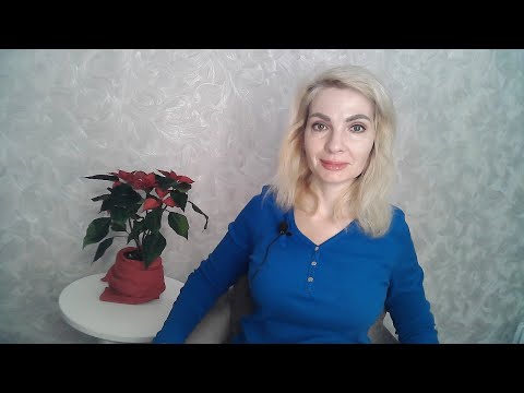 Видео: Зачем вам отношения, если вы всё про них знаете и обжигались?