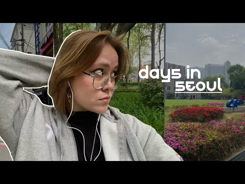 Видео: корея влог | шоппинг на хондэ, озеро сокчон, учёба, обэды и ночная рутина | vlog