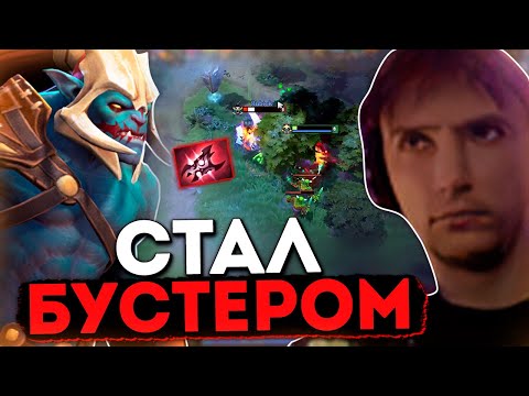 Видео: Серега Пират становится БУСТЕРОМ на Хускаре / 3к ММР
