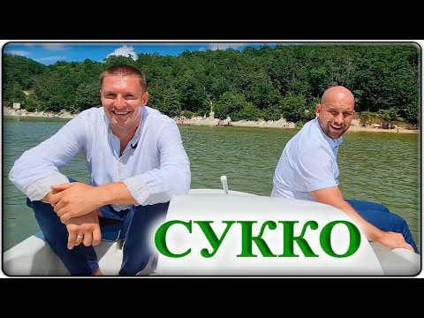 Видео: ДОМА и земельные УЧАСТКИ на берегу моря в пригороде АНАПЫ || Село СУККО: ИНВЕСТИЦИИ в недвижимость