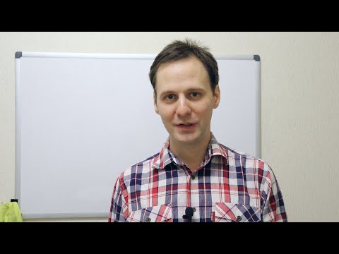 Видео: Изгиб Л.5 \ Теорема Кастильяно