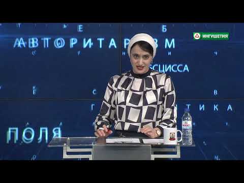 Видео: ЭРУДИТЫ БРАТСТВО & ЕДИНСТВО 14122021