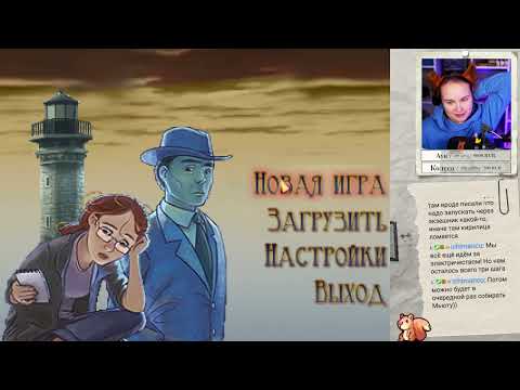 Видео: Ретроспектива квестов Бинго. S1St21. Blackwell Convergence