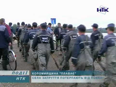 Видео: Прут піднявся на 5 метрів!