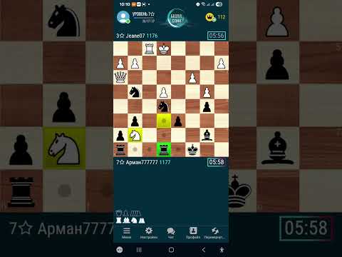Видео: Играю могу с вами сыграть 