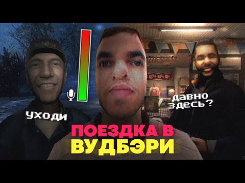 Видео: Как Fears To Fathom: Woodbury Getaway ВЫЗЫВАЕТ ПАРАНОЙЮ ❄️