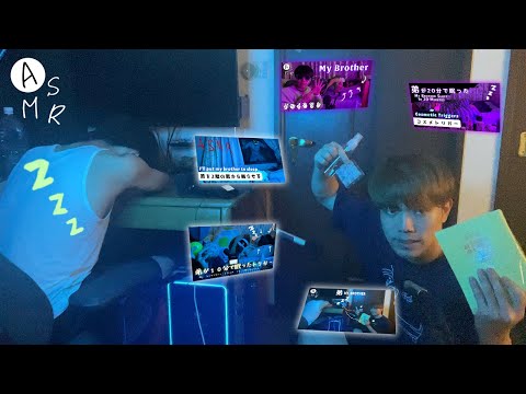 Видео: ASMR помог моему брату заснуть 4 раза за 2 часа👶