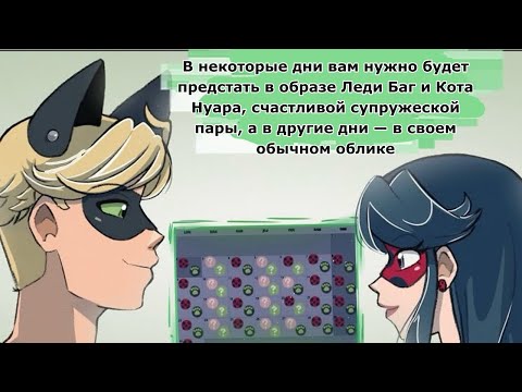 Видео: ЧУДЕСНЫЙ ВЫБОР (4-6части)