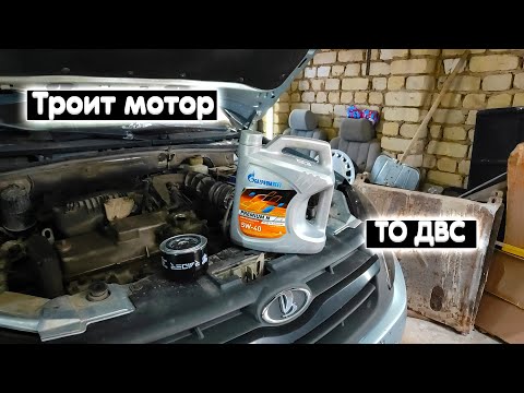Видео: LADA Granta - Глохнет мотор, нашел проблему! #granta #авто #lada