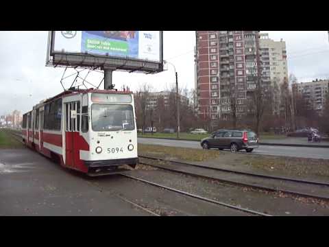 Видео: Трамвай Санкт-Петербурга 174: ЛВС-86К б.5094 по №55 (03.11.11)
