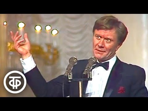 Видео: Андрей Миронов - Песня Маркиза о Ленинграде из кинофильма "Достояние республики" (1987)