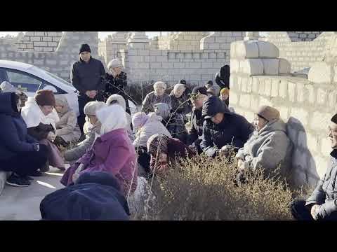 Видео: Ас 23-11-2024