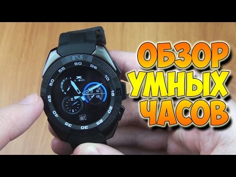 Видео: УМНЫЕ ЧАСЫ CURREN X4 - Аналог Smart Watch NO.1 G5 - Полный обзор